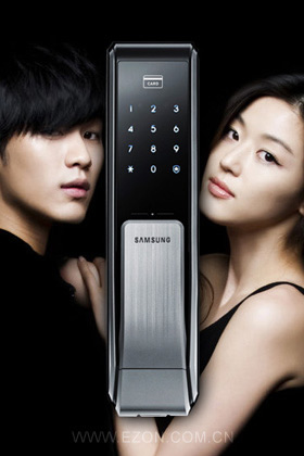 Khoá thông minh Samsung